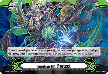 Imaginary Gift Protect