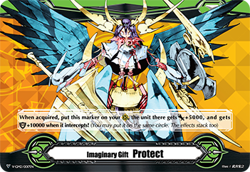 Imaginary Gift Protect