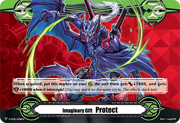 Imaginary Gift Protect