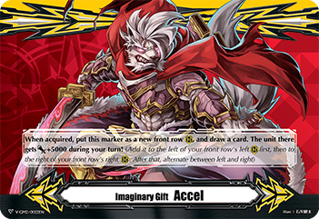 Imaginary Gift Accel