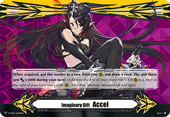 Imaginary Gift Accel Imaginary Gift Accel