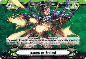 Imaginary Gift Protect