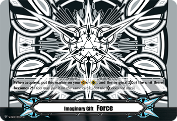 Imaginary Gift Force Imaginary Gift Force