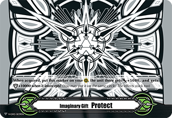 Imaginary Gift Protect