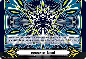Imaginary Gift Accel Imaginary Gift Accel