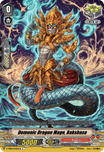 Demonic Dragon Mage, Rakshasa