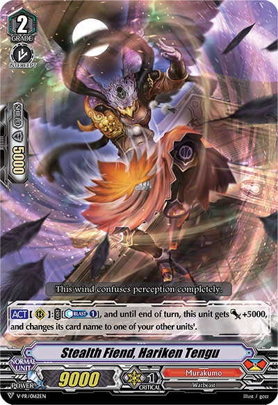 Stealth Fiend, Hariken Tengu