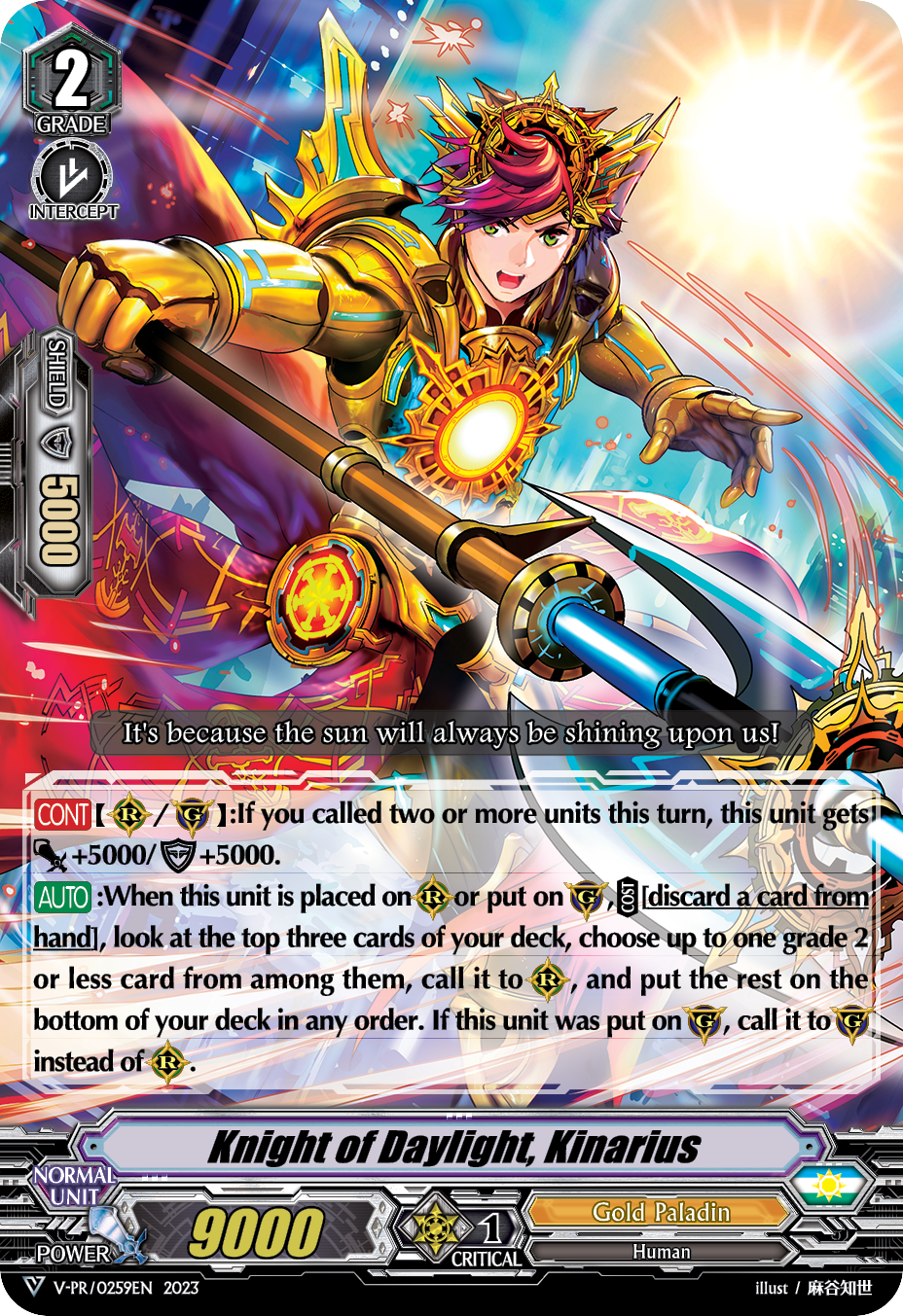 Knight of Daylight, Kinarius