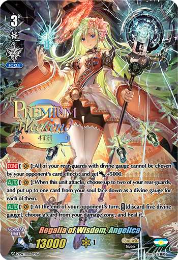 PR Card