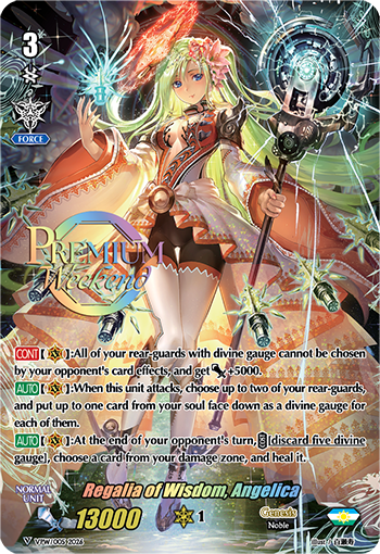 PR Card