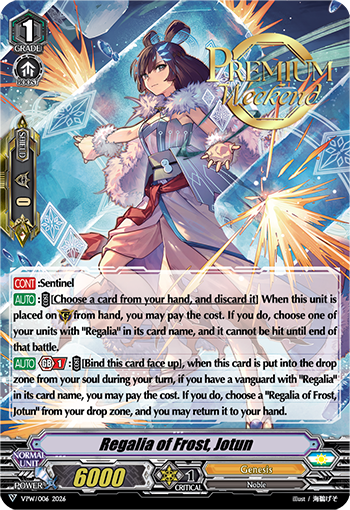 PR Card