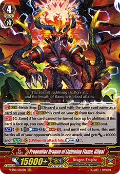 Progenitor Dragon of Lightning Flame, Gilgal
