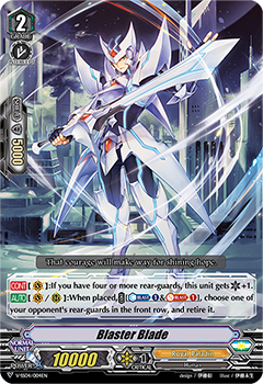 Only Details about   Cardfight Vanguard V Special Series 06 Majesty Lord Blaster Deck Japanese 