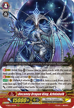 Uncanny Dragon King, Azhdabalk