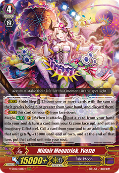 pale moon deck list