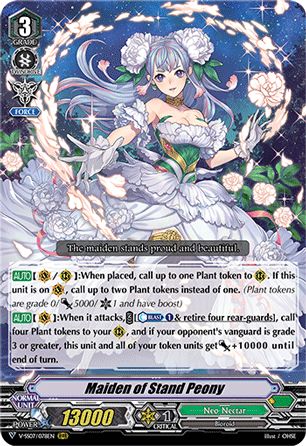 Maiden of Salix V-EB03/059EN C Neo Nectar Cardfight Vanguard 