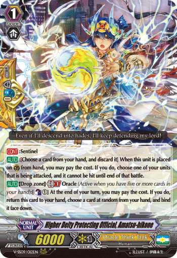 Sonic Noa - V-SS09/062EN - RRR - Other Trading Card Games » Cardfight!!  Vanguard Singles » V-SS09: Revival Collection - The Side Deck - Gaming Cafe