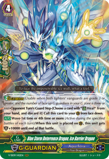 Blue Storm Deterrence Dragon, Ice Barrier Dragon