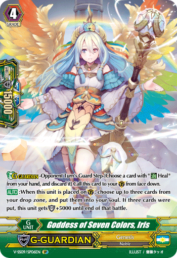 Goddess of Seven Colors, Iris