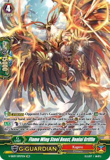 Flame Wing Steel Beast, Denial Griffin