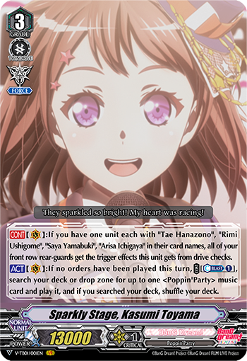 Poppin'Party ｜ Deck Recipe ｜ Cardfight!! Vanguard Trading Card