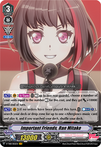 BanG Dream Pure Afterglow Deck Tech – Wild Wild Weiss