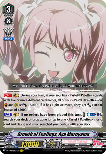 Pastel＊Palettes ｜ Deck Recipe ｜ Cardfight!! Vanguard Trading