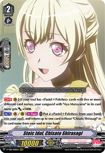 VGE-V-TB01] BanG Dream! FILM LIVE ｜ ｜ Card List ｜ Cardfight