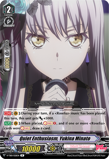 Roselia ｜ Deck Recipe ｜ Cardfight!! Vanguard Trading Card Game 