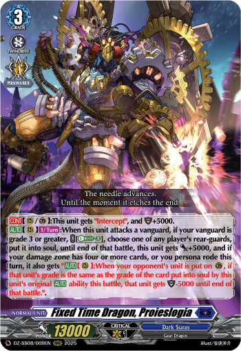 Today's Card