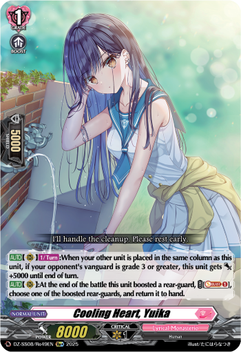 Today's Card