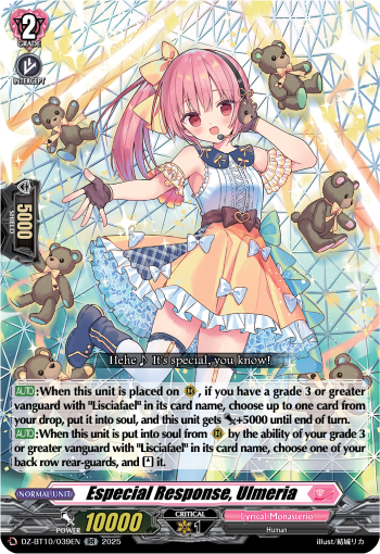Today's Card