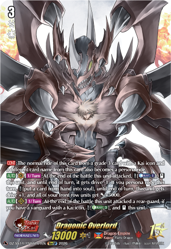 Today's Card