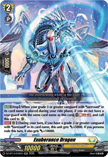 Today's Card