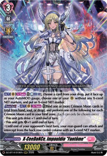 Today's Card