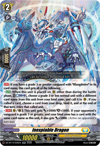 Today's Card