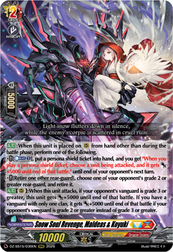 Today's Card