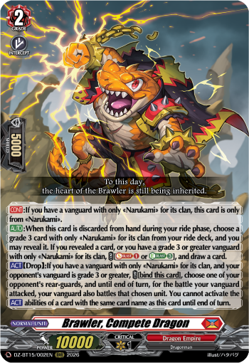 Today's Card
