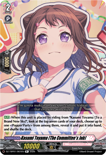 Today's Card
