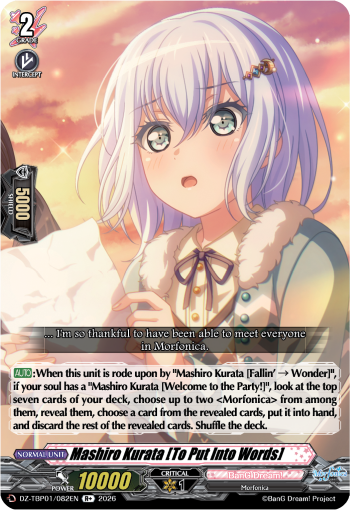 Today's Card