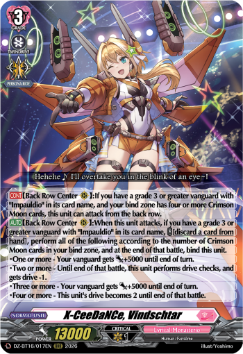 Today's Card