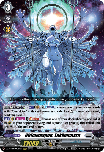 Today's Card