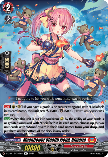 Today's Card