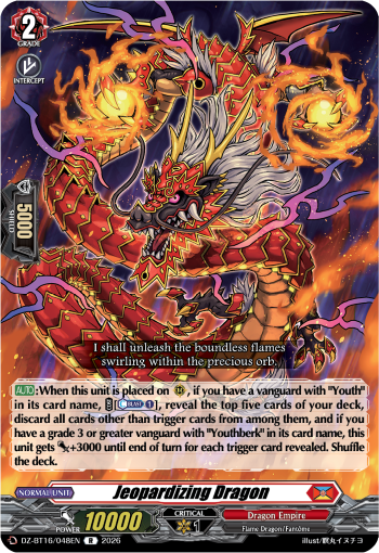 Today's Card