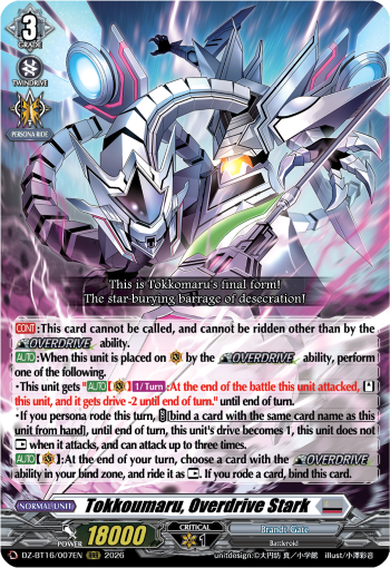 Today's Card