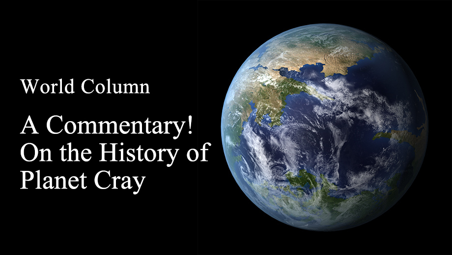 Cray History