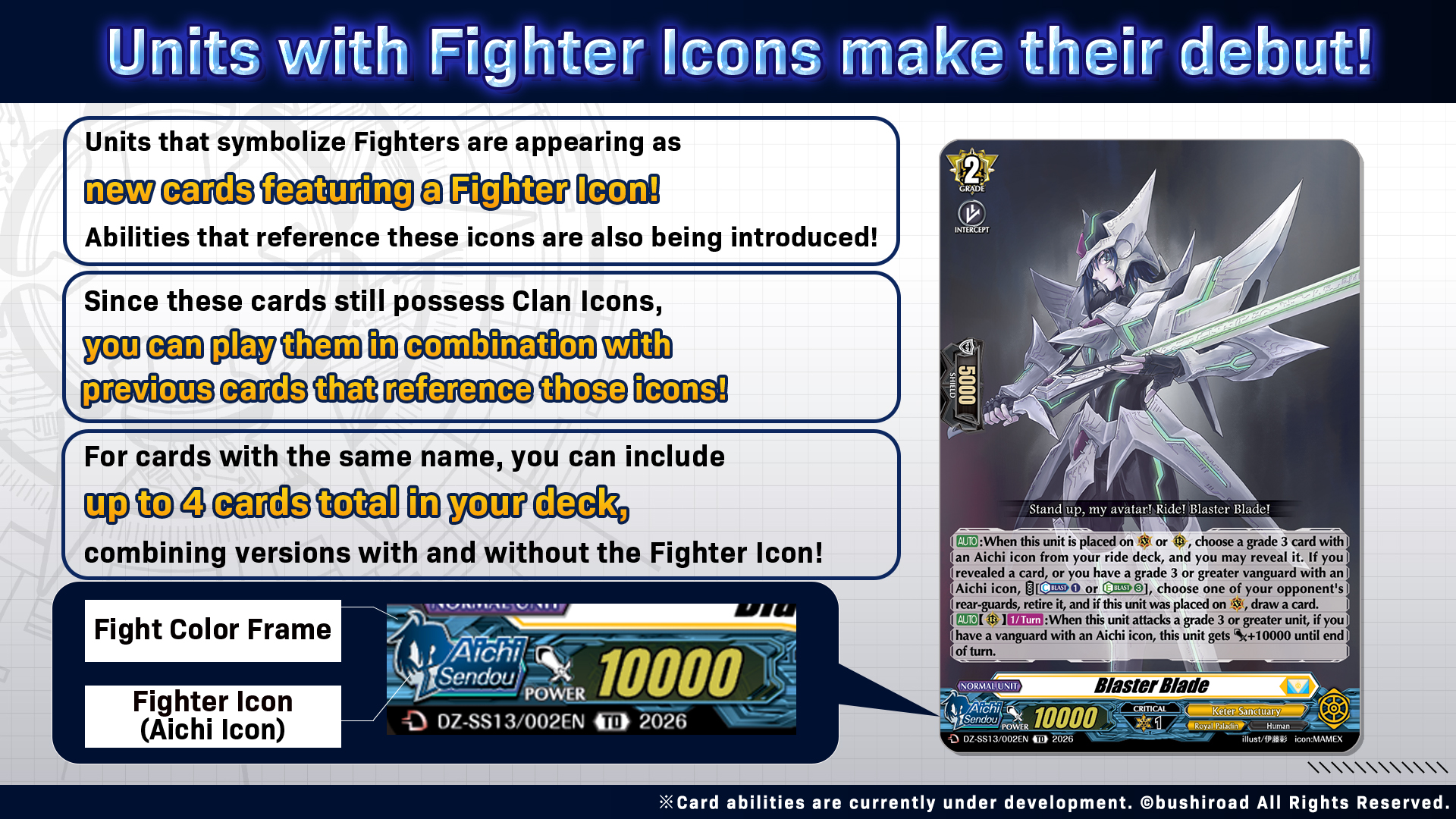 CFV 15th Anniversary