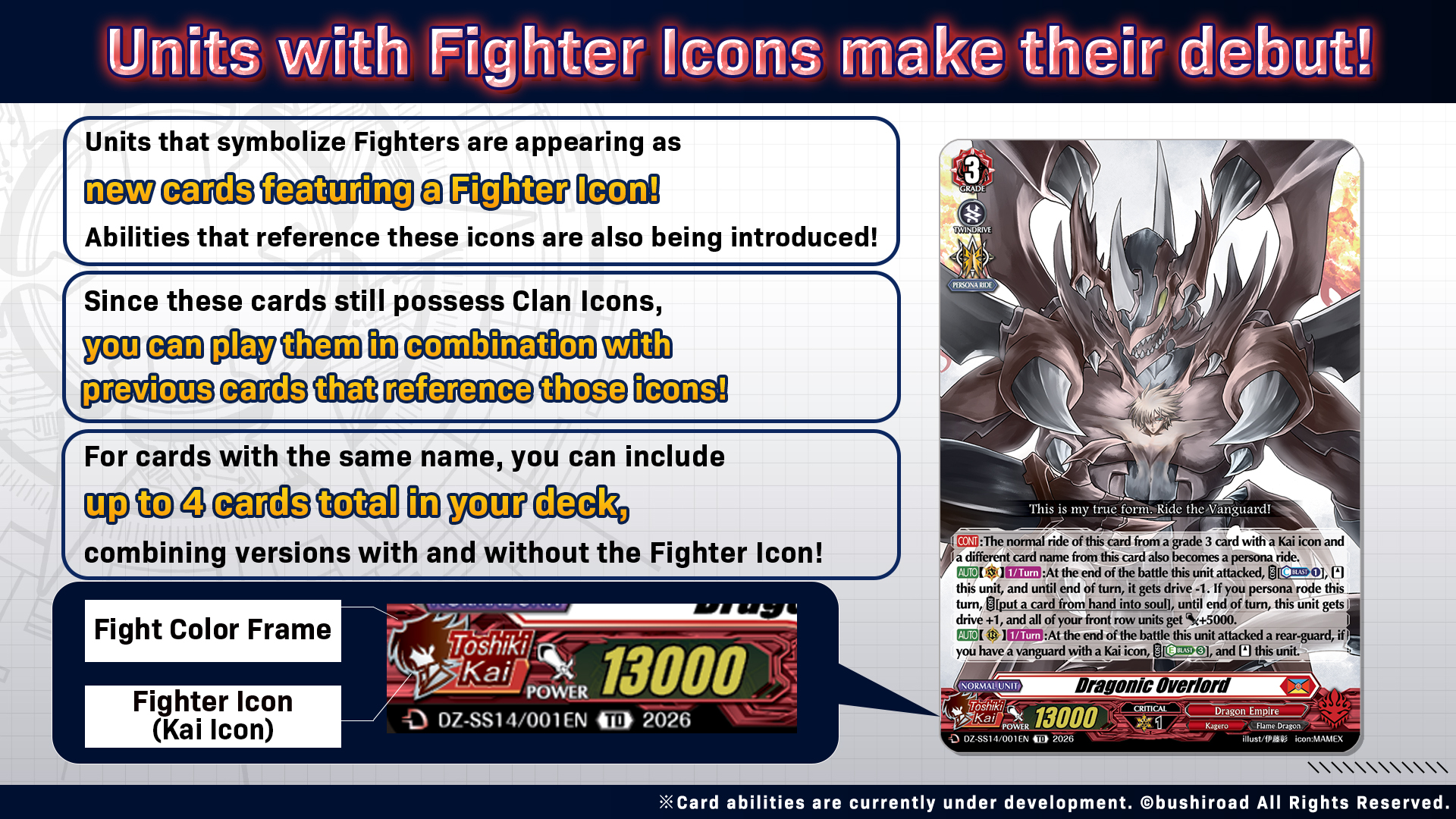 CFV 15th Anniversary