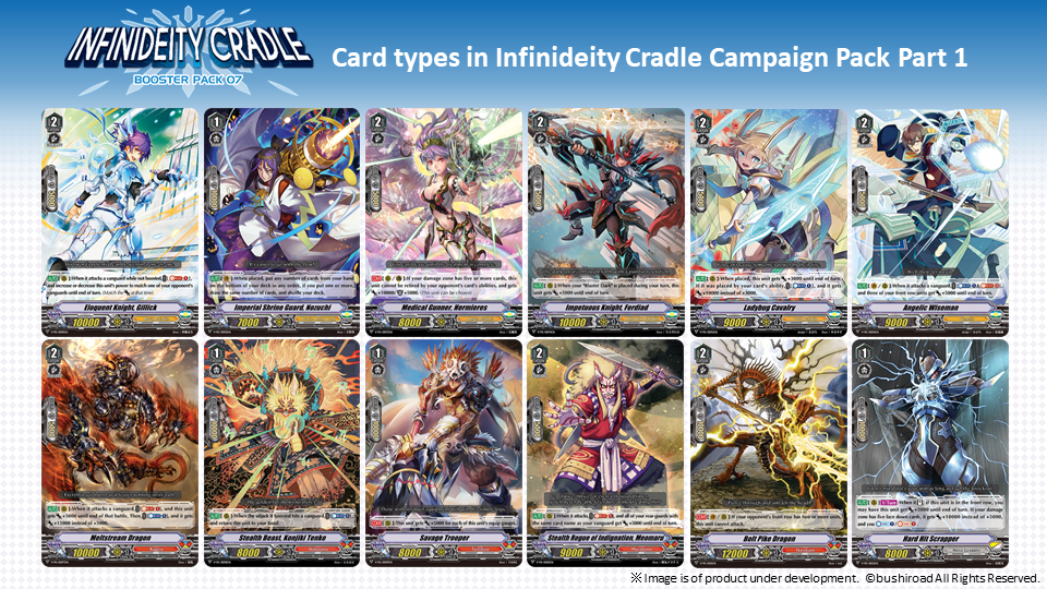 CARDFIGHT VANGUARD V-BT07 ANGEL FEATHER R AND C PLAYSET 4 MARKERS 4x EACH 