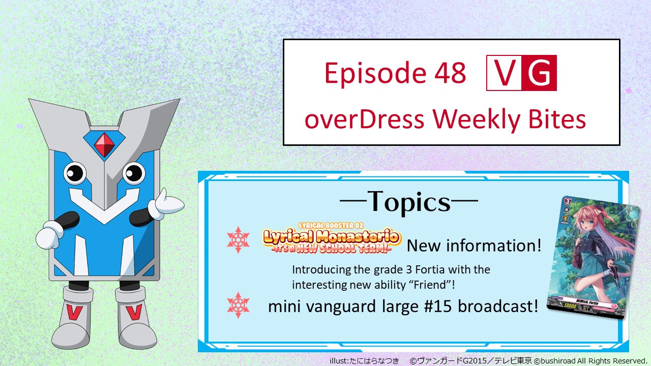 overDress Weekly Bites Ep48